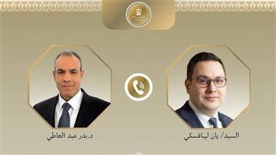 وزير الخارجية يبحث مع نظيره التشيكي التطورات الأخيرة في الشرق الأوسط