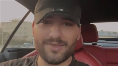 مسلم يوجه رسالة غامضة: «الأخصام بينكشوني بس هعمل معاهم الغلط»