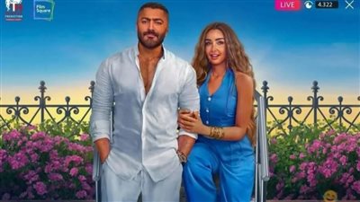 68 مليون جنيه إيرادات فيلم 
