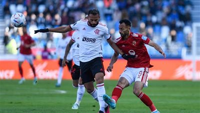 قبل مباراة بالميراس.. 3 أهداف حمراء في مواجهات الأهلي والأندية البرازيلية 