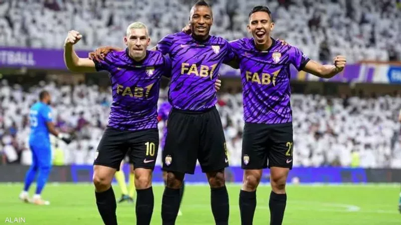 العين الإماراتي