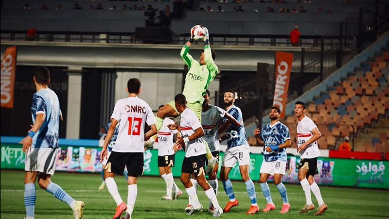 الزمالك
