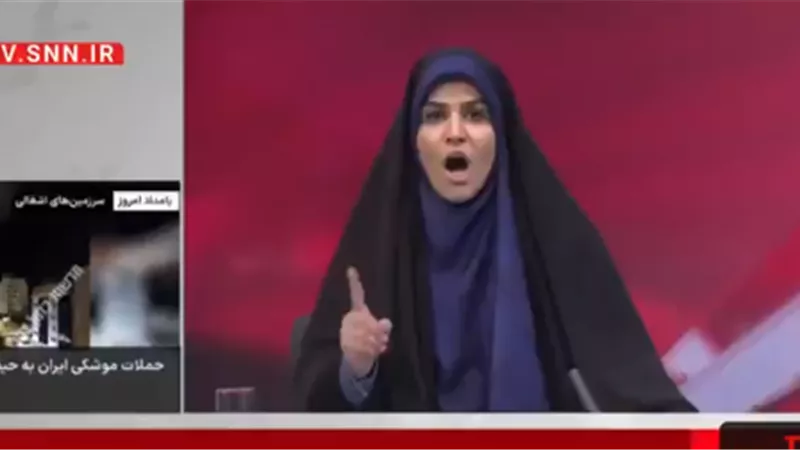 المذيعة الإيرانية 