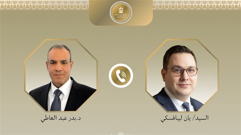 وزير الخارجية ونظيره التشيكي
