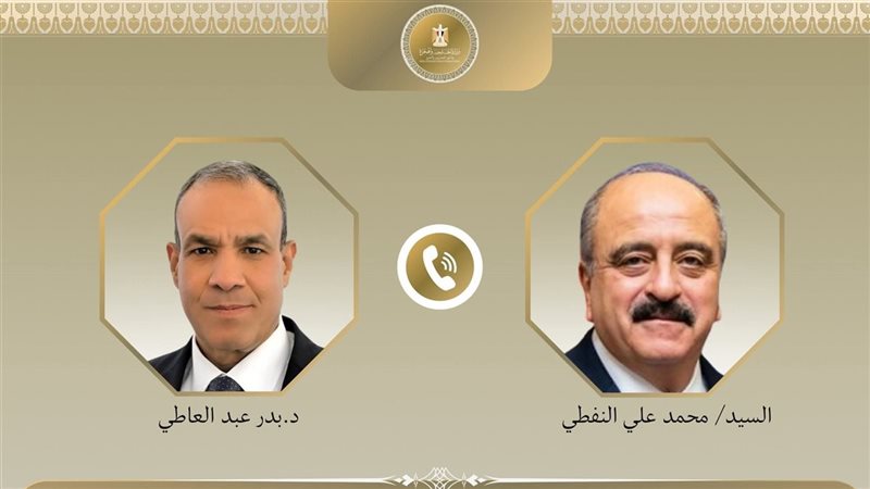 وزير الخارجية ونظيره التونسي
