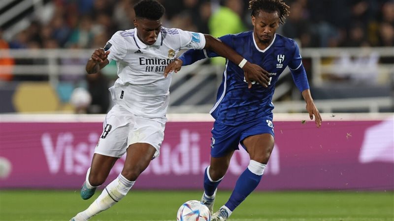 الهلال وريال مدريد