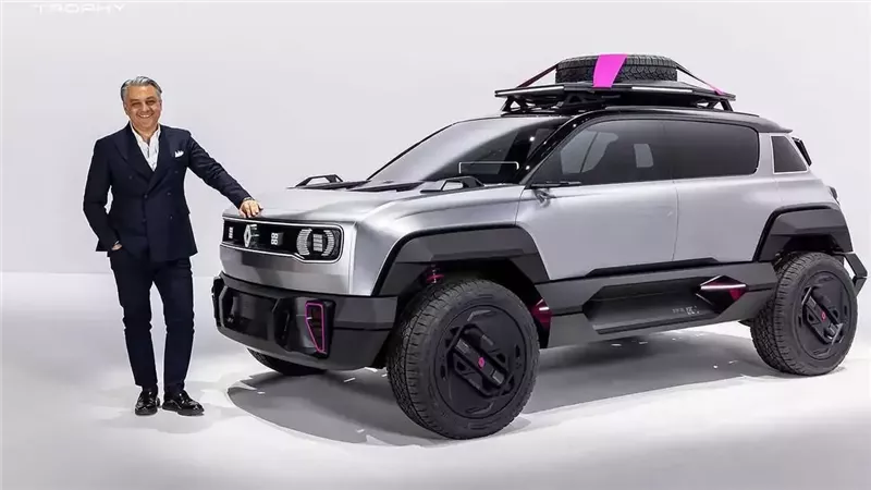 رينو