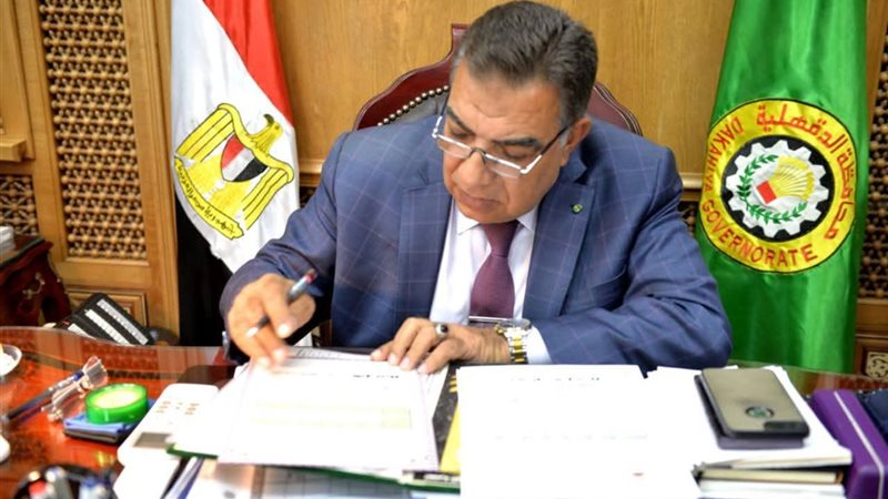 اللواء طارق مرزوق محافظ الدقهلية