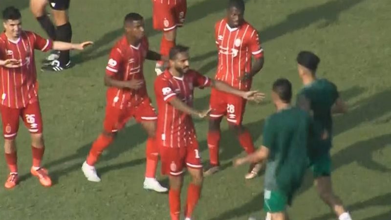 كهربا