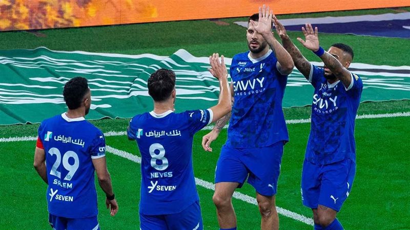 الهلال 