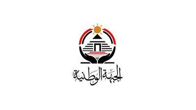 أمين حزب الجبهة في المنوفية: نحتاج آليات عصرية لمراقبة الطرق