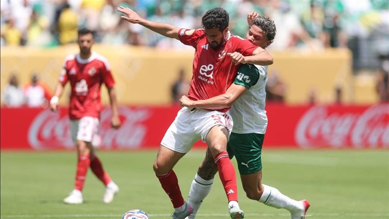 الأهلي