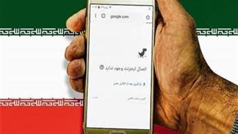 قيود على الإنترنت في إيران 