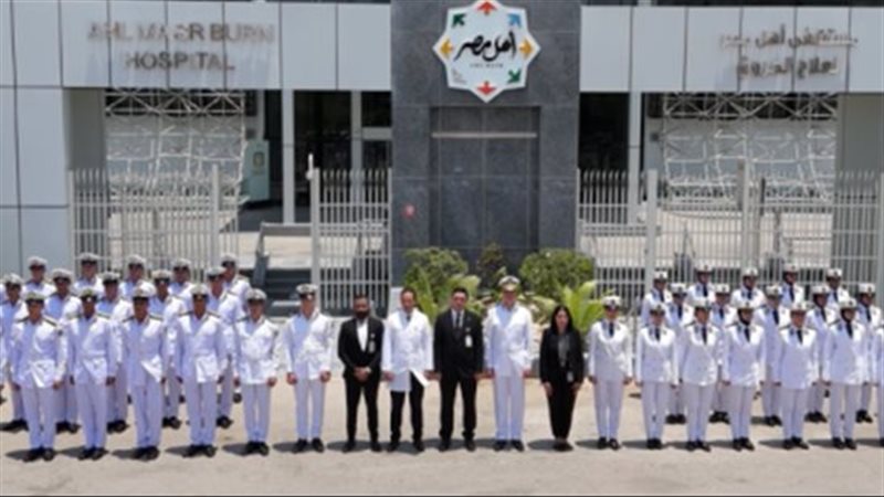 الزيارة