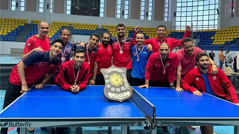 الاهلي