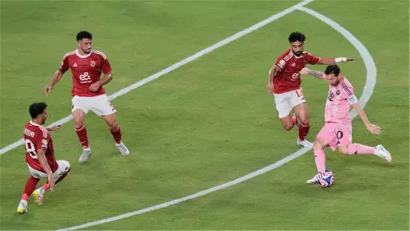الأهلي