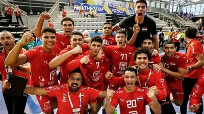 بعد 3 انتصارات.. منتخب شباب اليد يتأهل للدور الرئيسي في بطولة العالم ببولندا