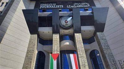 «الصحفيين» تخاطب الأعلى للإعلام لحل أزمة محررو جريدة الطريق