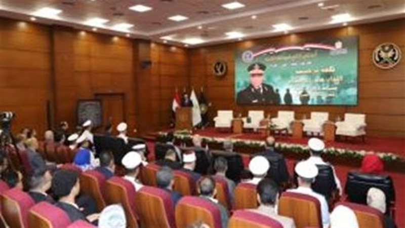 وزارة الداخلية
