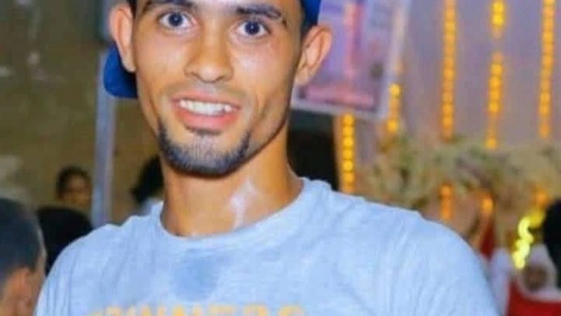صورة المجني عليه 
