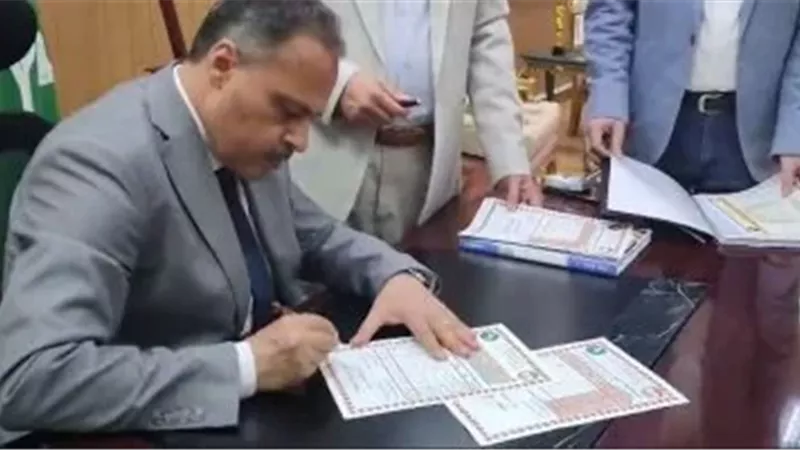 محافظ الشرقية