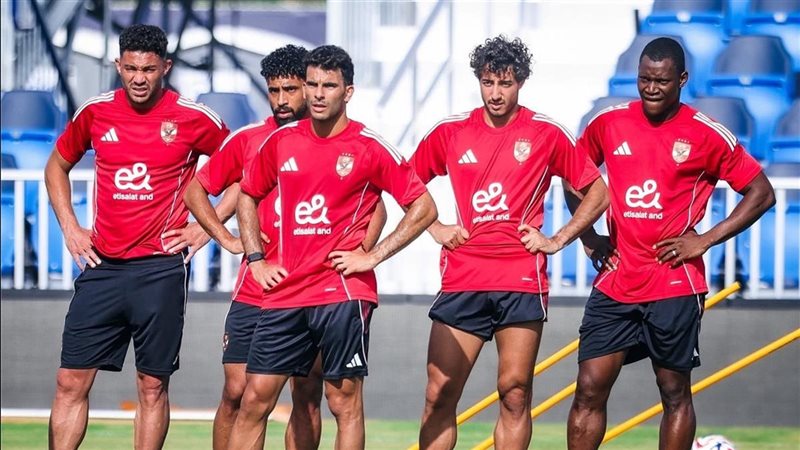 الأهلي