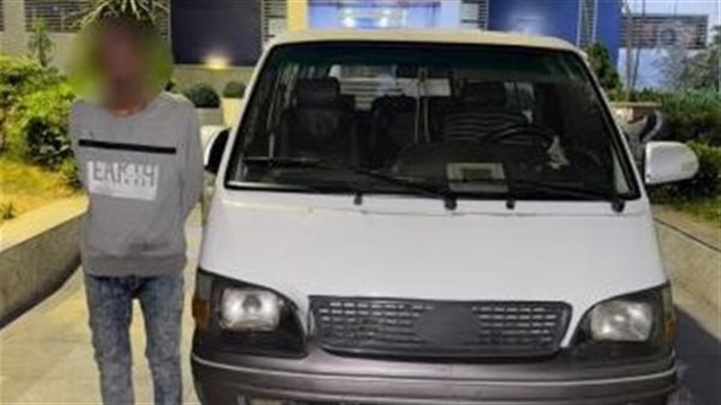 سائق ميكروباص