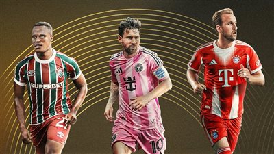 ميسي وكين في المقدمة.. تشكيلة الجولة الثانية من كأس العالم للأندية