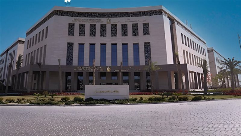 التعليم