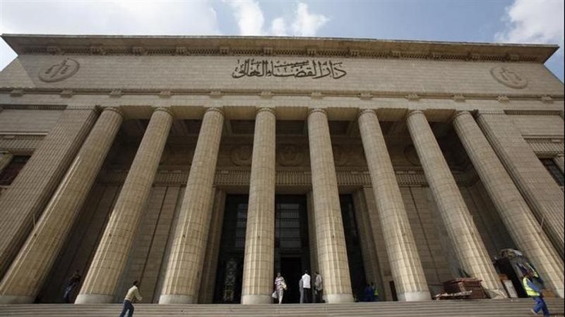 دار القضاء العالى