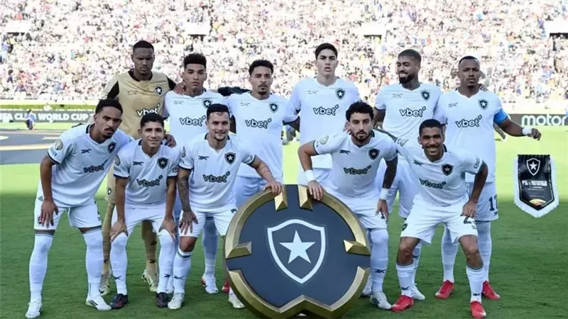 بوتافوجو