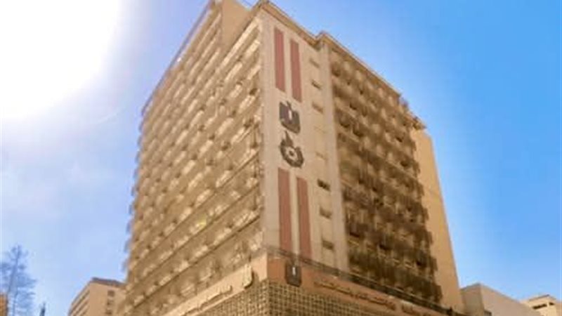 وزارة التعليم العالي 