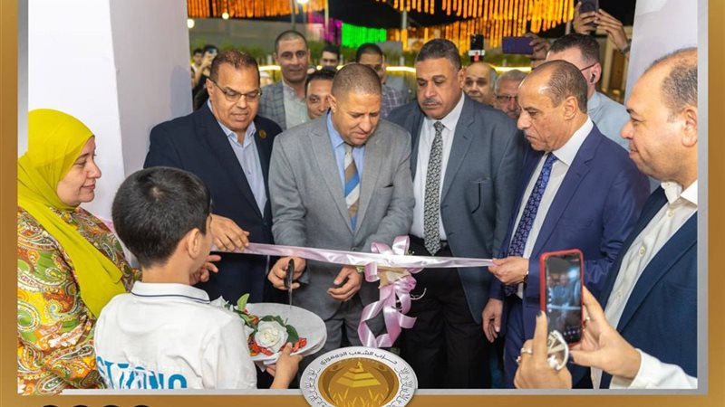 أفتتاح معرض الثاث بحزب الشعب الجمهورى بالفيوم