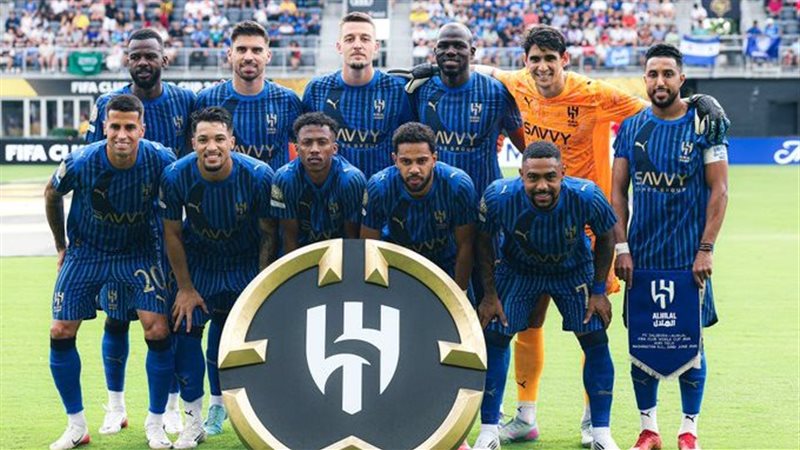 الهلال