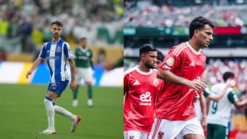 الأهلي وبورتو 