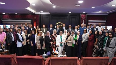 أمانة العمال المركزية بـ