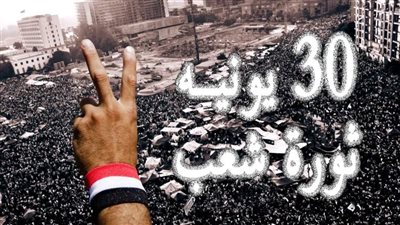 برلماني: مشروعات ما بعد 30 يونيو رسخت مسار التنمية وبناء الدولة الحديثة