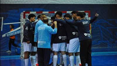 منتخب مصر للناشئين يودّع مونديال اليد بعد الخسارة أمام البرتغال