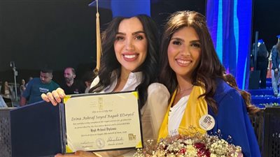 مي فاروق عن دخول ابنتها الجامعة: 