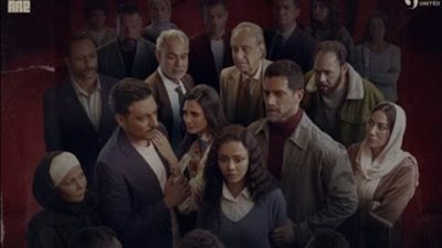 مسلسل فات الميعاد.. بسمة تتلقى إنذارا بالطاعة هل تخضع أم تبدأ المواجهة؟ 