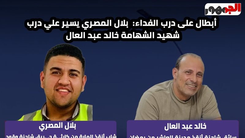إنفوجراف 