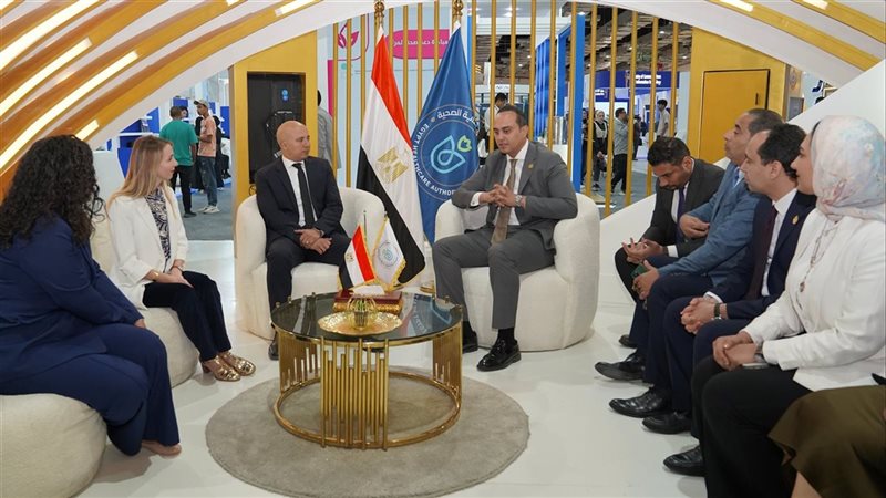 الرعاية الصحية 