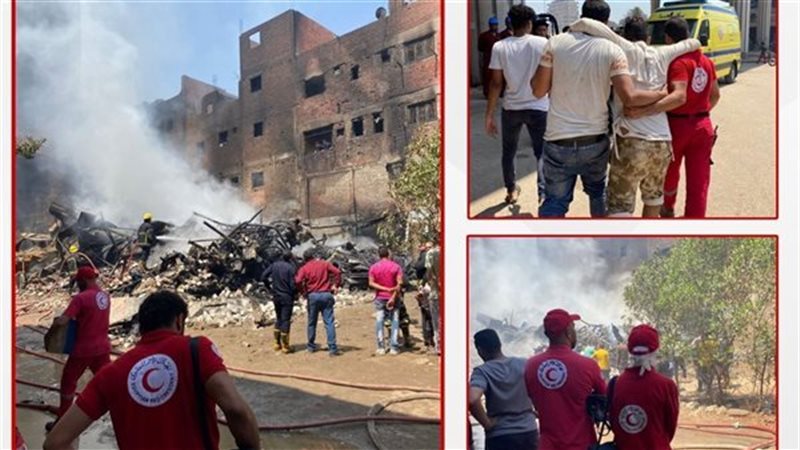 الحريق 