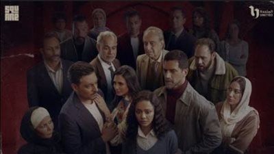 أسماء أبو اليزيد عن مسلسل فات الميعاد: الحدوتة من قلب بيوتنا