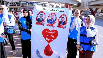 محافظ سوهاج يشارك في فعاليات حملة “تبرعك بالدم حياة”