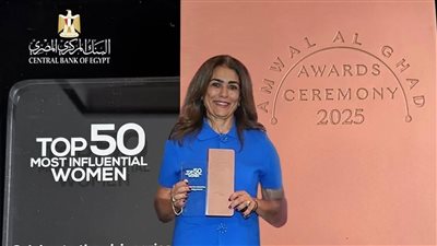 مى زين الدين ضمن أقوى 50 سيدة تأثيرًا في مصر لعام 2024: شكر لمتحدي الإعاقة
