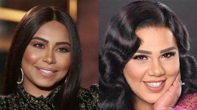 شيماء سيف تدافع عن شيرين عبد الوهاب: 
