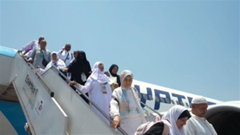 حج القرعة