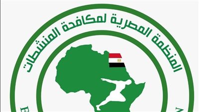 مكافحة المنشطات: إدانة الألعاب المحسّنة لمخالفتها المعايير الدولية والنزاهة الرياضية