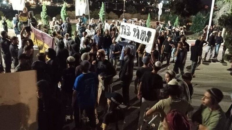مظاهرات المستوطنين في الضفة 